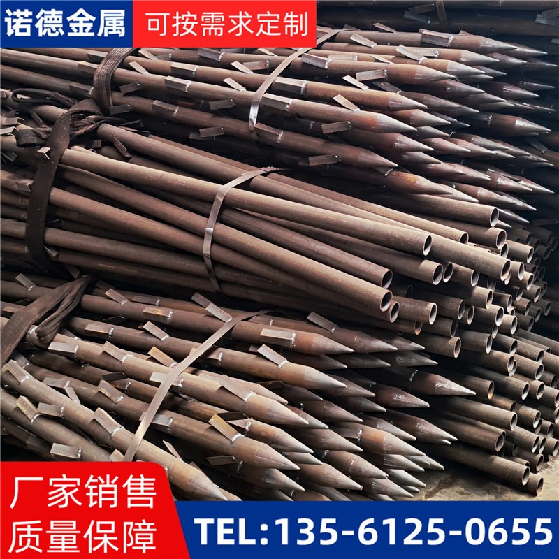荆门地基加固土钉锚管